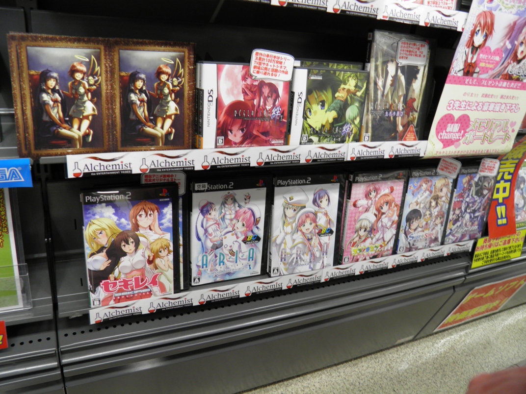 Animate Animate